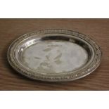 Elizabeth II silver pin dish, Sheffield 1994, maker Carr's of Sheffield Ltd, of oval form with