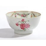 Chinese famille rose porcelain bowl, with interior foliate swag decoration, 11cm diameter
