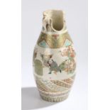 Chinese porcelain vase, with elephant head form handles, the body decorated with figures watching