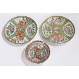 Two Chinese famille rose plates, with figural, bird and foliate decoration,24cm diameter,