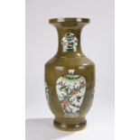 Republic of China porcelain vase, with a speckled green ground and enamel foliate painted panels