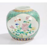 Chinese porcelain ginger jar, Canton enamels with scroll and flower design, red seal mark to the