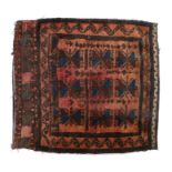 Afghanistan salt bag, with a pale red field and medallions, 73cm x 68cm