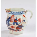 18th Century Lowestoft porcelain jug, with pagoda and Oriental figures on a bridge, AF 7.5cm high