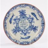 18th Century of Norfolk interest Delft dish, the centre with the names Edwd and Elizh Fuller Norwich