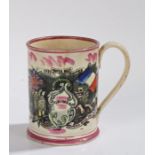 Victorian Sunderland lustre frog mug, printed in underglaze black and naively overpainted in colours