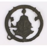 Early 15th Century Medieval pilgrims badge, Thomas Becket to the centre with script surrounding,