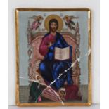 Russian porcelain Icon, with seated Christ with an open book, restored, 19cm x 24cm