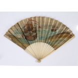 Charming 19th Century Folk Art fan, with a watercolour painted scene of Ships at sea near land, 40cm