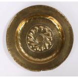 17th Century Nuremburg brass alms dish, with central ornate boss within a band of Gothic script, the
