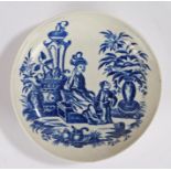 18th Century Worcester porcelain dish, 1775-1785, The Mother and Child pattern, crescent mark to the