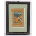 An illustrated leaf from a manuscript, India, with a scene depicting three figures by a river and