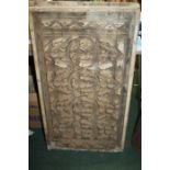 Heavy carved wooden mould, 98cm long x 50cm wide