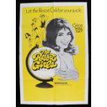 The Resort Girls (1971) - film poster, 104cm x 138cm, folded, 1973 print