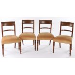 Set of four Victorian mahogany dining chairs, with bar and rope twist back rests, stuff over seats