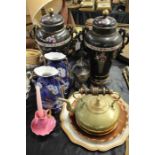 Mixed lot, to include two pairs of vases and an assortment of ceramics (qty)