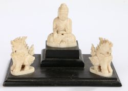 Timed Asian Auction - Ending 3rd May 2021
