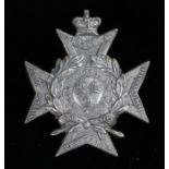 White metal shako/crossbelt plate in the form of a Maltese Cross surmounted by a small Queen