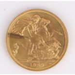 Elizabeth II Sovereign, 1959, St George and the Dragon