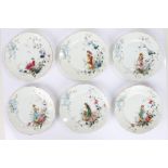 Six Limoges porcelain plates, all painted with figures amongst flowers, each 23cm diameter (6)