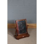 Victorian mahogany swing toilet mirror, 47cm high