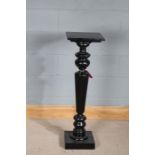 Ebonised pedestal with square top, turned baluster support on square base, 30cm square, 100cm high