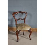 Victorian mahogany dining chair, with arched top rail, scroll carved splat back, serpentine front