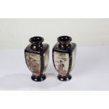 Pair of early 20th Century satsuma vases, the blue ground with gilt foliate decoration and painted