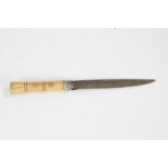 Bone handled steel knife, the handle with blue and puce roundel inlay, 26cm long