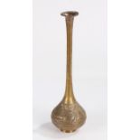 20th Century Indian brass vase, with long slender neck and bulbous body, 32cm high