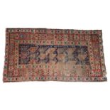 Old Persian Azerbaijan Kelli rug, the blue ground with multiple borders, 224cm x 130cm