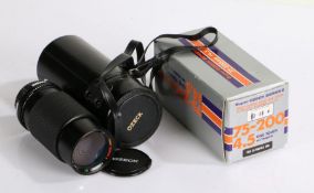 Boxed Super Ozeck Series II camera lens, 75-200mm f4.5, one touch macro, with a leather case