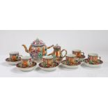 Chinese famille rose Mandarin Export porcelain tea service, Qianlong Period (1736 - 1795) to include