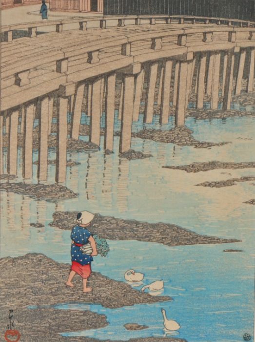 Kawase Hasui (1883-1957), Giombasni Bridge at Hondo, Amakusa, print, 20.5cm x 28cm