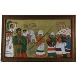 Ethiopian school, (20th Century) Saint Yared and a procession, oil on canvas, 135cm x 80cm