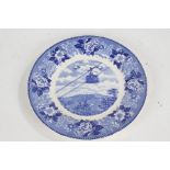 Franconia Notch interest, Jonroth transfer printed plate, in blue and white depicting Cannon