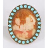 Turquoise set picture frame, with easel back, 4cm wide, 5cm high