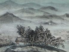 Attributed to Cai Xiaoli (B1956), "The mist of the lake and the mountains of autumn", watercolour,