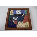 Framed glass mosaic depicting two cats, signed verso, 35cm x 35cm