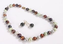 Silver and coloured beaded necklace, gross weight 71.7 grams