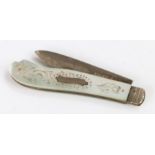 Victorian silver and mother of pearl handled fruit knife, Sheffield 1852, maker probably