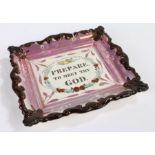 Victorian religious lustre plaque, reading 'Prepare to meet thy God', 24cm wide