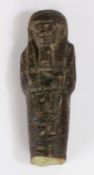 Ancient Egyptian Shabti, with hieroglyphs to the front an back, turquoise composite, base missing,