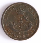 Canadian Token, copper penny, BANK OF UPPER CANADA 1857, with central depiction of St. George and