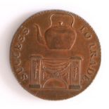 British Token, copper halfpenny, Bury St Edmunds, SUCCESS TO TRADE, with central depiction of a