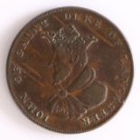 British Token, copper halfpenny, SUCCESS TO NAVIGATION, with crest depicting a lion above latin