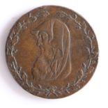 British Token, copper halfpenny, 1793, ASSOCIATED IRISH MINE COMPANY 1793 with central mining themed