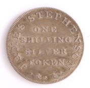 British Token, silver One Shilling, 1811, BRIDLINGTON QUAY around a ship and three Bs, reverse JAMES