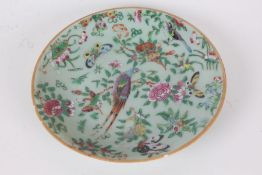 Chinese porcelain plate, 20th century, polychrome painted with birds and insects amongst foliage