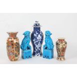 Chinese porcelain to include Pair of turquoise dogs of fo, blossom decorated blue and white vase and